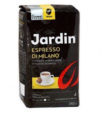 Кофе Жардин Еспрессо де Милано зерно 250 гр